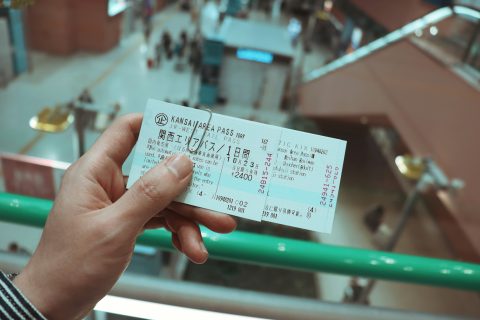 ticket buying guide