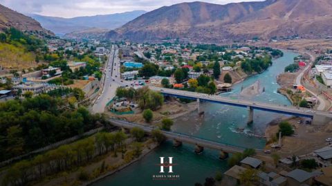 جاهای دیدنی افغانستان - هدیتا تریپ