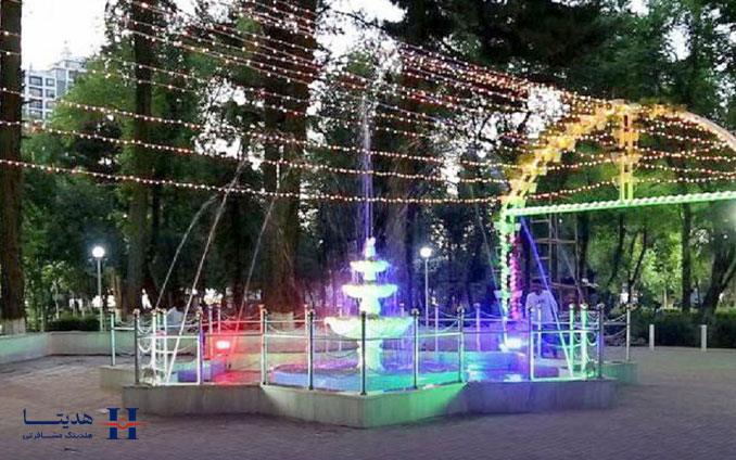   پارک شهر نو در قلب آسیا- هدیتا